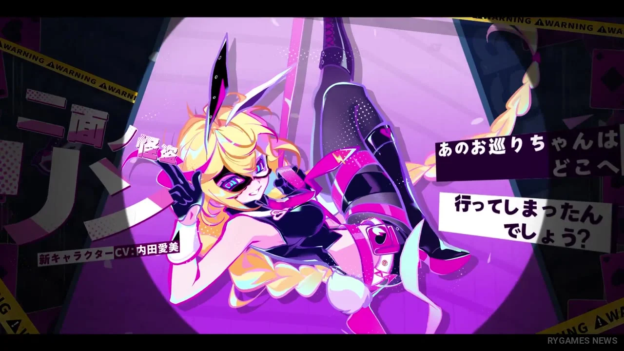 Stills from the Phantom-Thief Rin Reveal Video on Muse Dash Official X - gambar 5