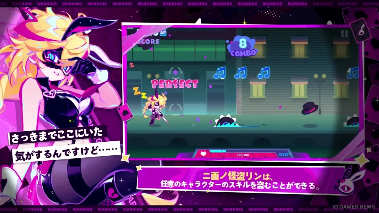 Stills from the Phantom-Thief Rin Reveal Video on Muse Dash Official X - gambar 8