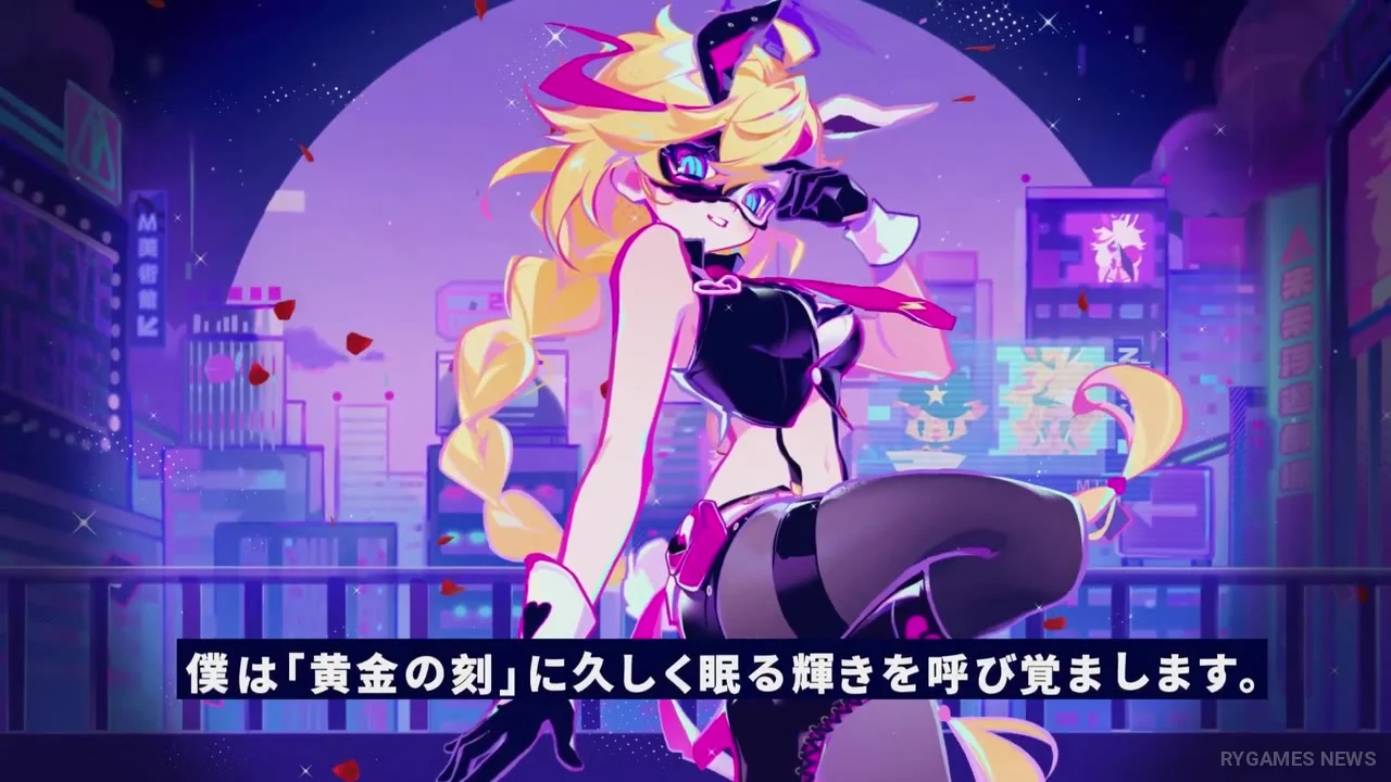 Stills from the Phantom-Thief Rin Reveal Video on Muse Dash Official X - gambar 11