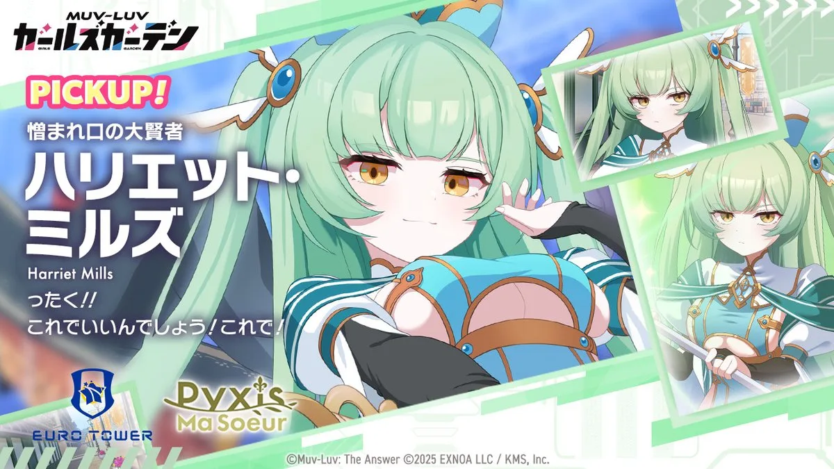 Muv-Luv Girls Garden Gelar Event Kirarin Layers Fes, Harriet Mills Hadir di Pickup Gacha Baru