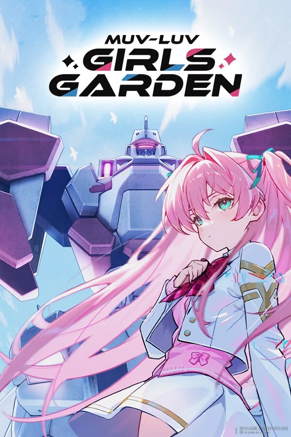 『マブラヴ ガールズガーデン』公式キービジュアル