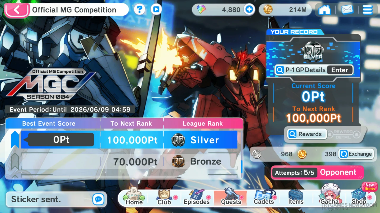 Steam掲載『Muv-Luv Girls Garden』ゲーム画面 - gambar 8