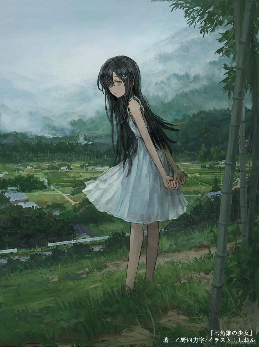 Nanakakusui no Shoujo Cover by Shion