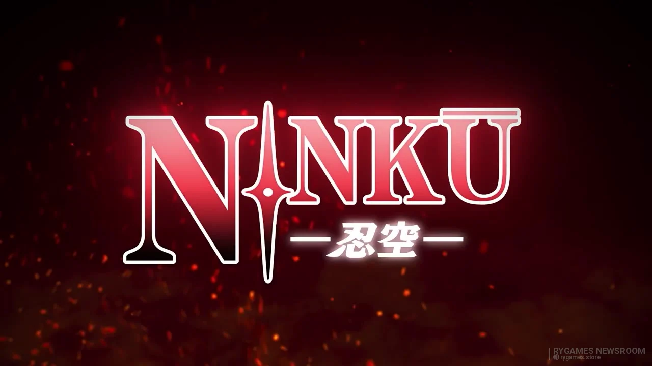 Stills from the NARUTO x NINKU Official Teaser PV - gambar 9