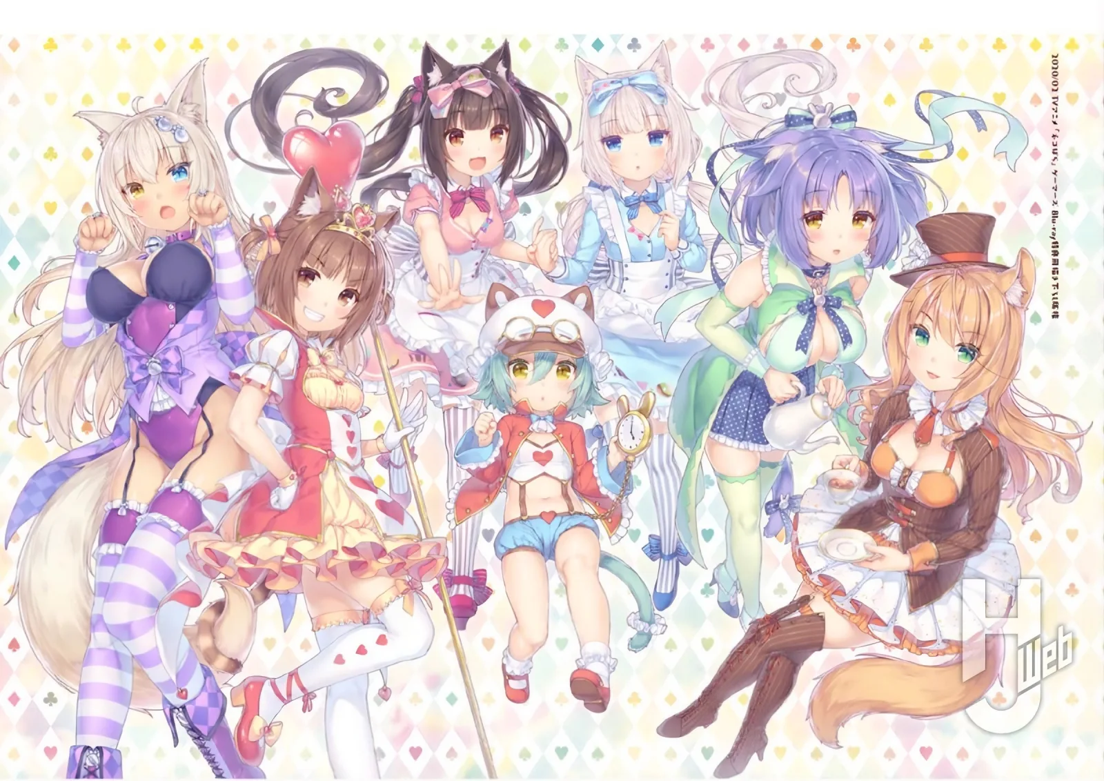 NEKOPARA 10th Anniversary -Sayori Art Works- Rilis Bahasa Inggris pada 2026