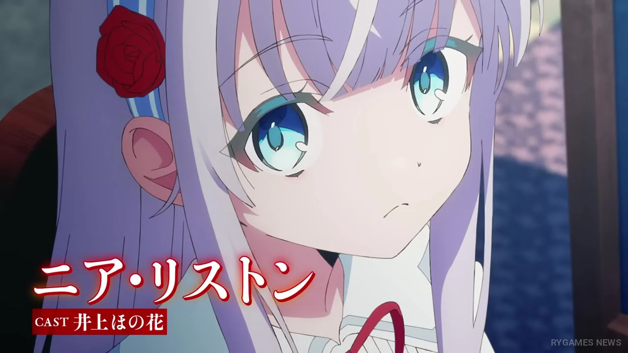 Nia Liston: The Merciless Maiden First Promotional Video - gambar 6