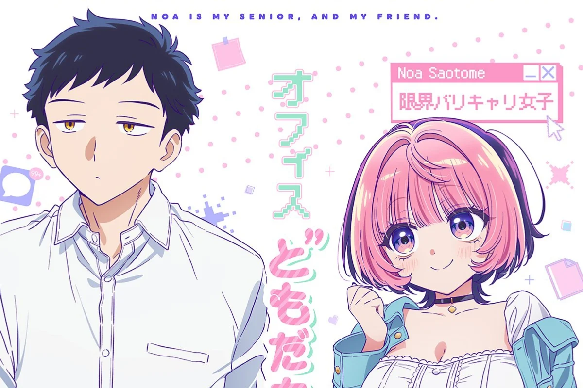 Noa Is My Senior, and My Friend. Tayang 2027, Rina Kawaguchi dan Tomoya Ito Jadi Pemeran Utama