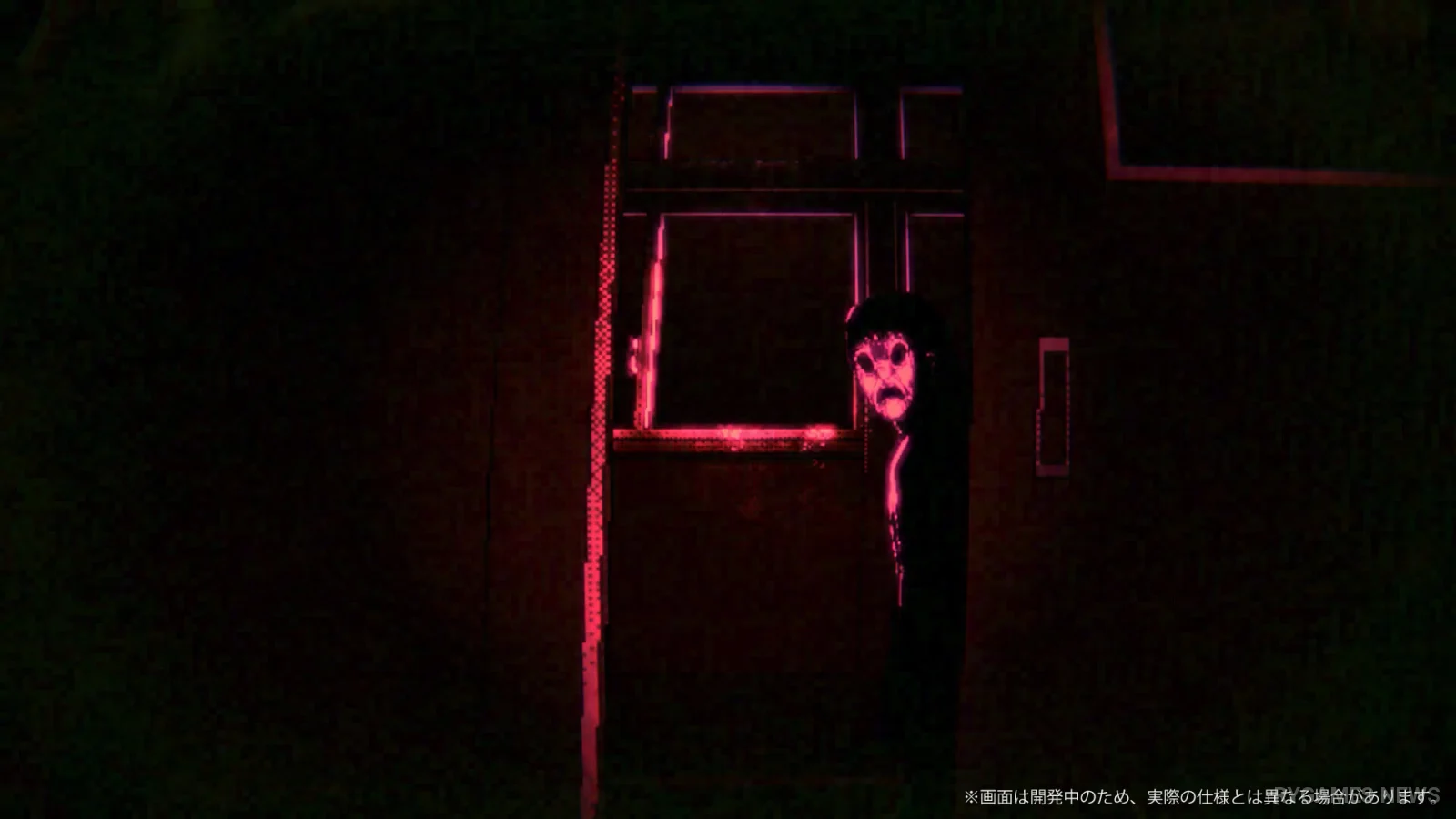 『ノロイあやし』公式告知映像の場面カット - gambar 3