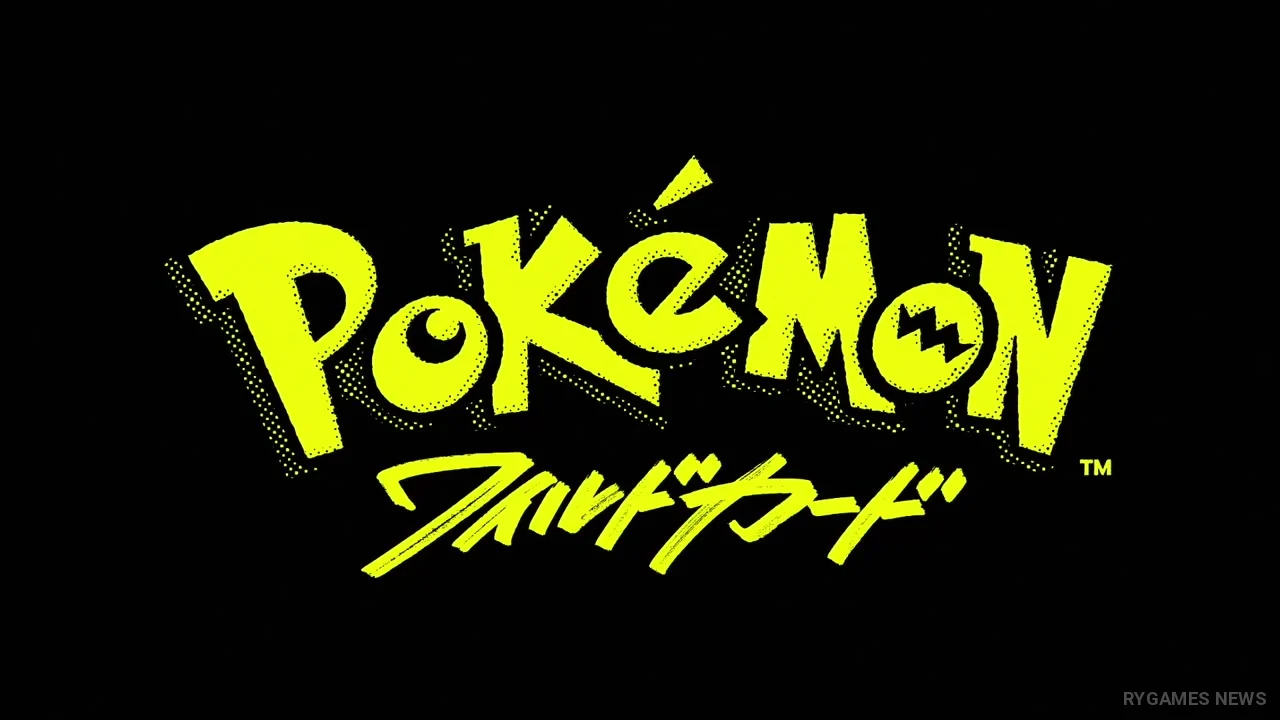 Cuplikan Special Teaser Pokémon: Wild Card - gambar 8