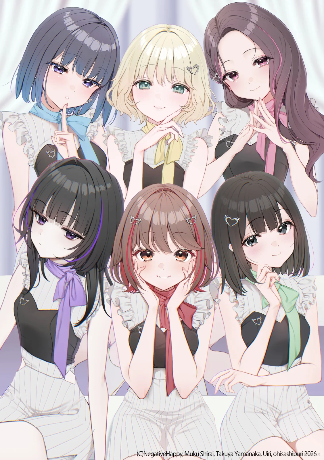 Negative Happy: Bokura dake ga Shitteiru Novel Cover