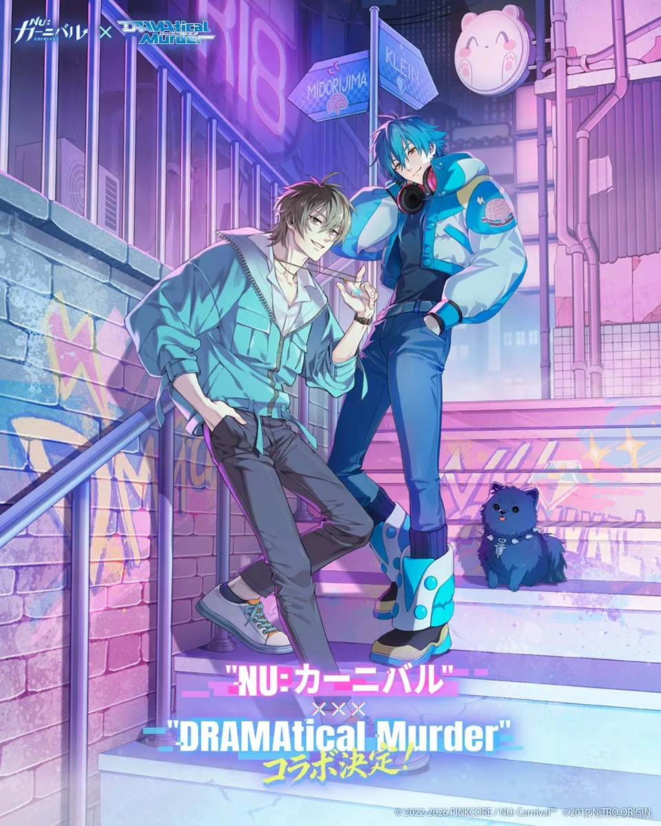 Visual Pengumuman NU: Carnival x DRAMAtical Murder