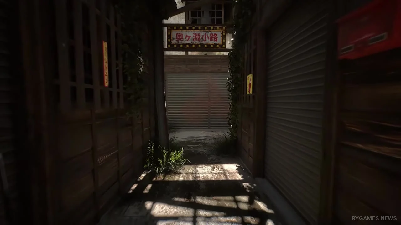 OKUGAFUCHI Shopping Arcade Launch Trailer - gambar 4