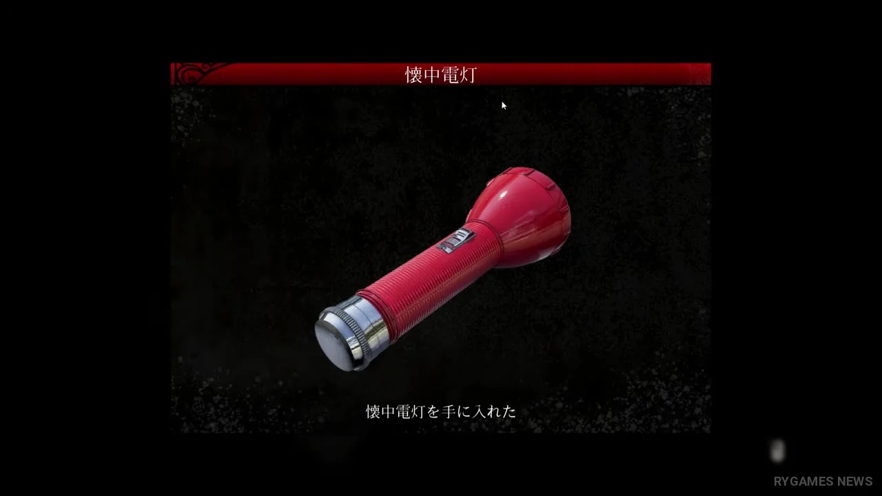 OKUGAFUCHI Shopping Arcade Launch Trailer - gambar 6