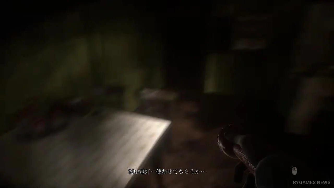 OKUGAFUCHI Shopping Arcade Launch Trailer - gambar 7