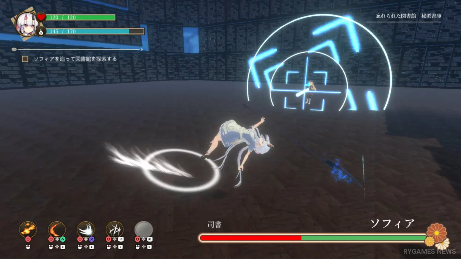 Oni no Moribito gameplay screenshots from Steam - gambar 4