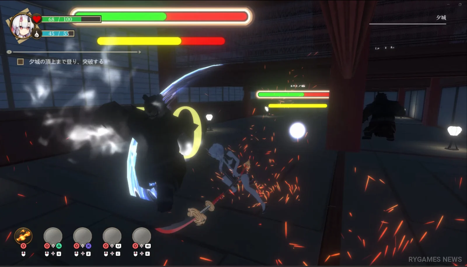 Oni no Moribito gameplay screenshots from Steam - gambar 8