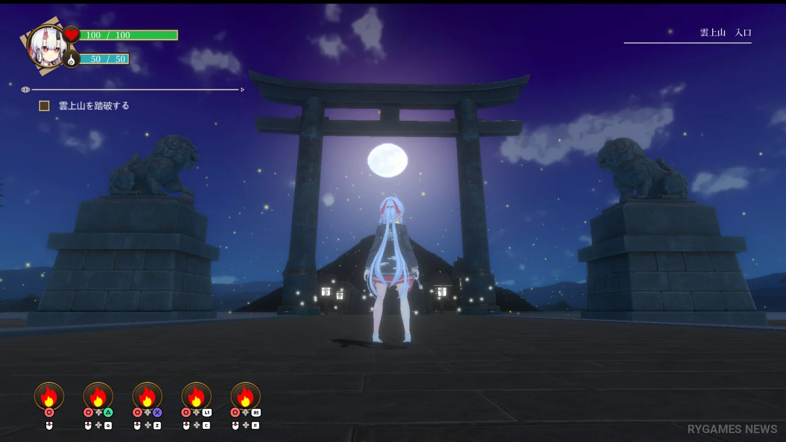 Oni no Moribito gameplay screenshots from Steam - gambar 11
