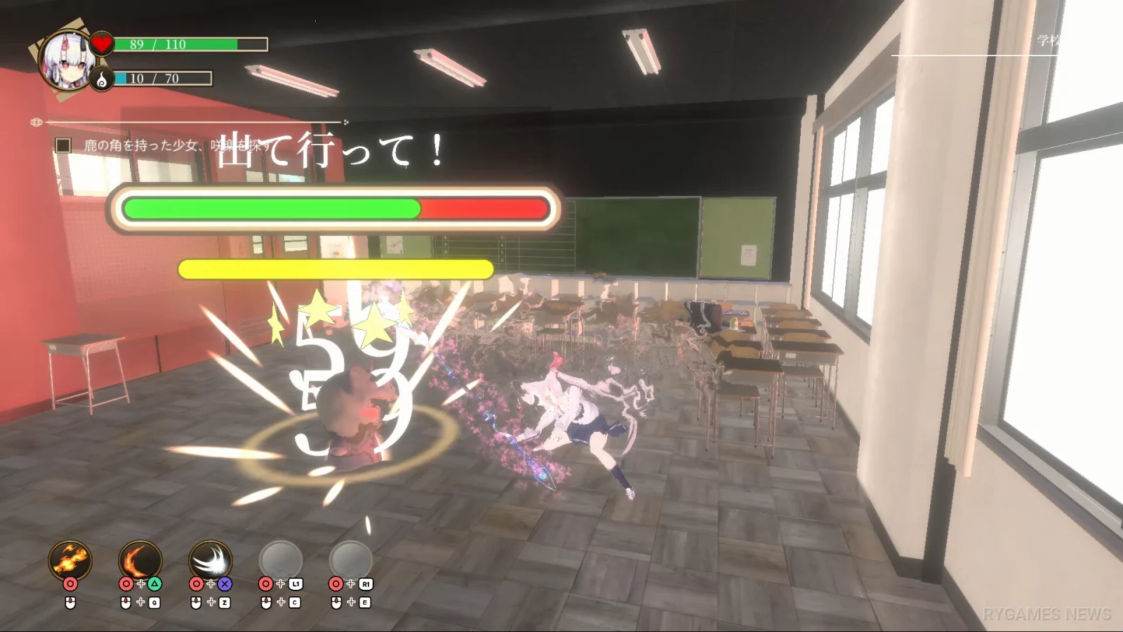Oni no Moribito gameplay screenshots from Steam - gambar 9