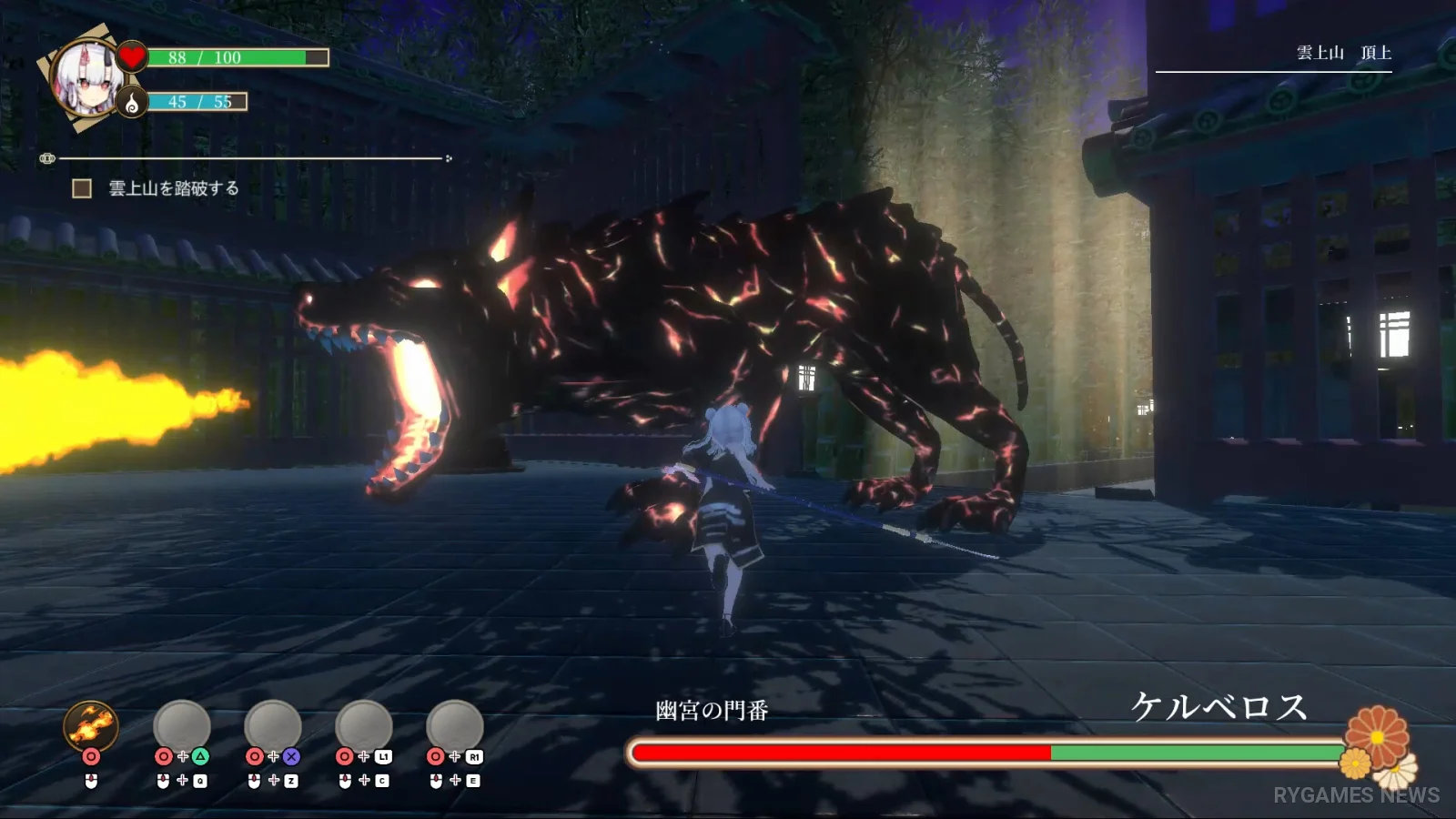 Oni no Moribito gameplay screenshots from Steam - gambar 2
