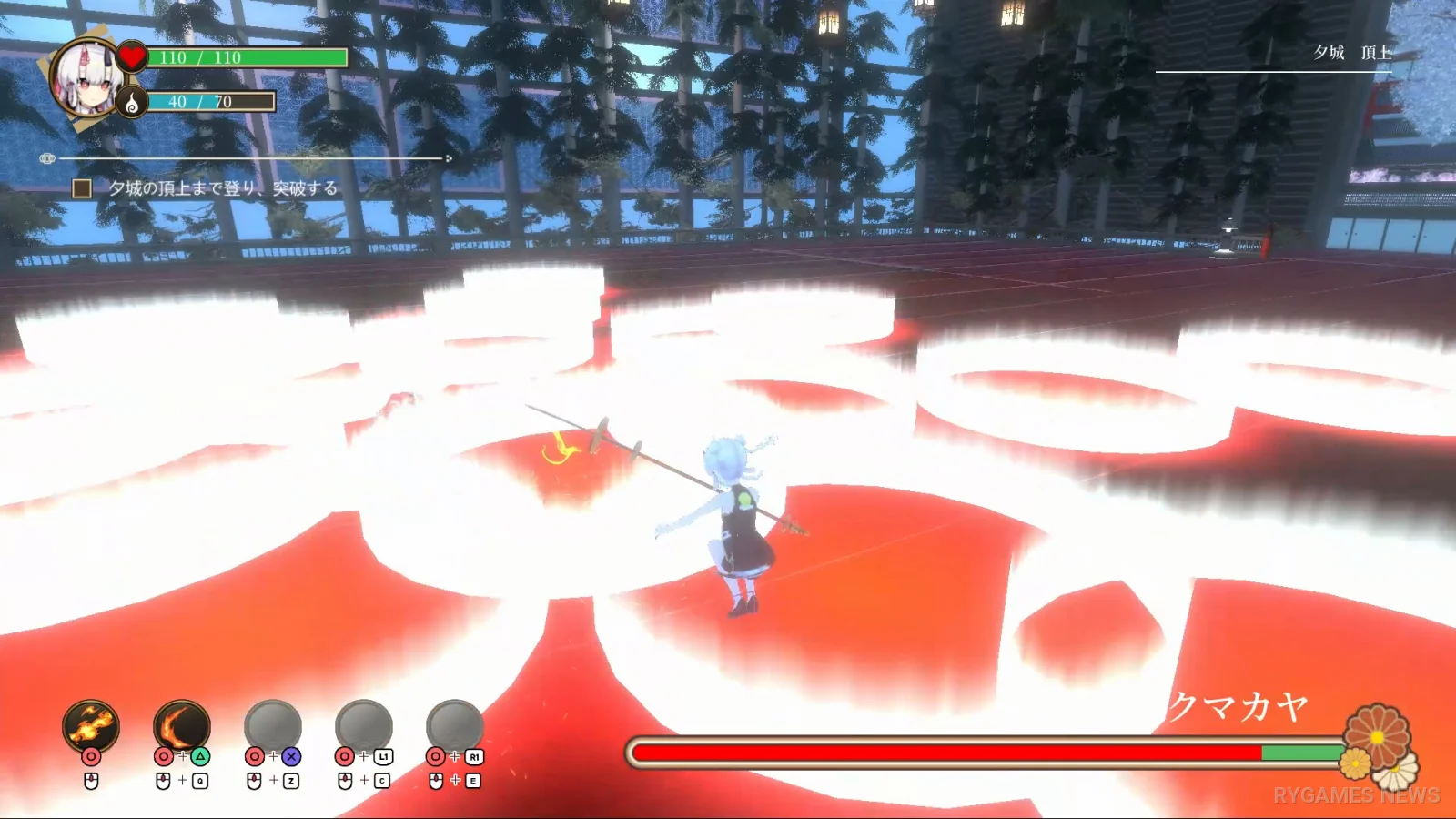 Oni no Moribito gameplay screenshots from Steam - gambar 3