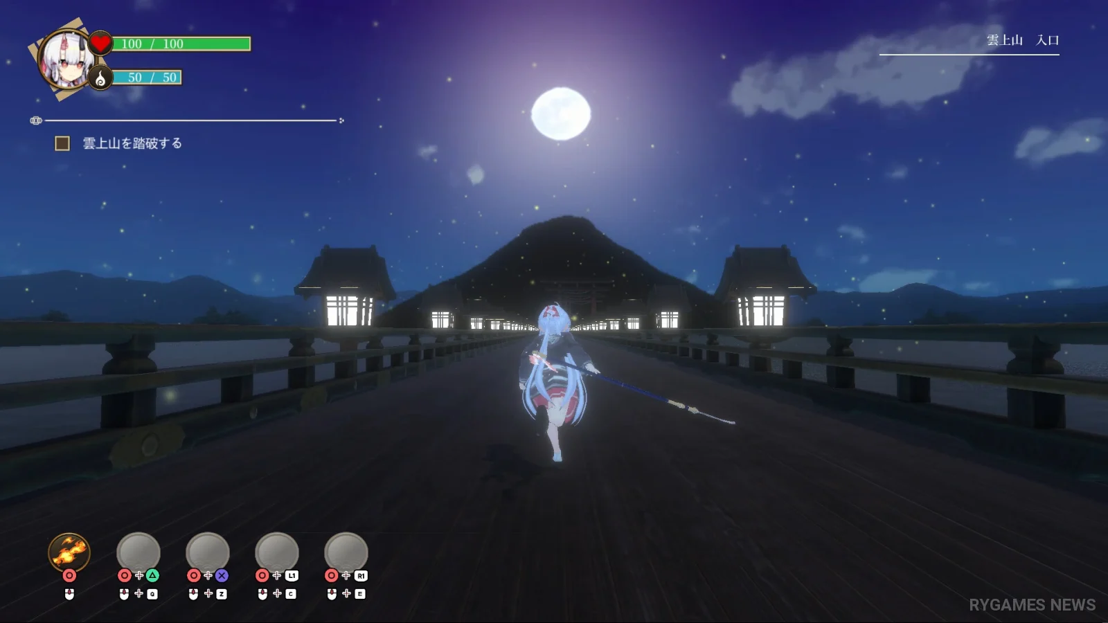Oni no Moribito gameplay screenshots from Steam - gambar 12