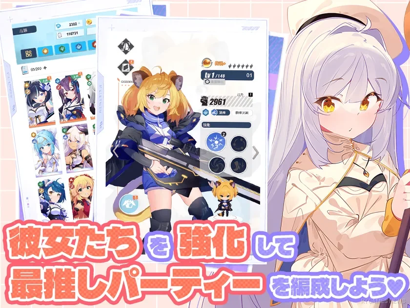 Osawari Yuusha-sama Re:Quest Character Development and Party Building