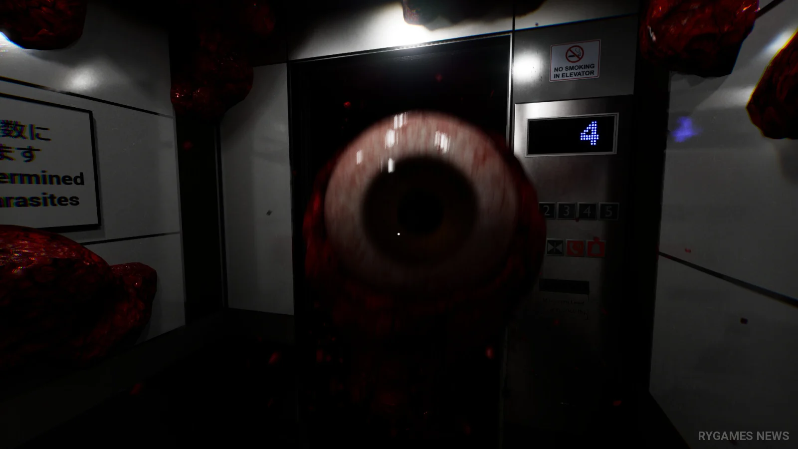 Steam掲載『寄生エレベーター』ゲーム画面 - gambar 8
