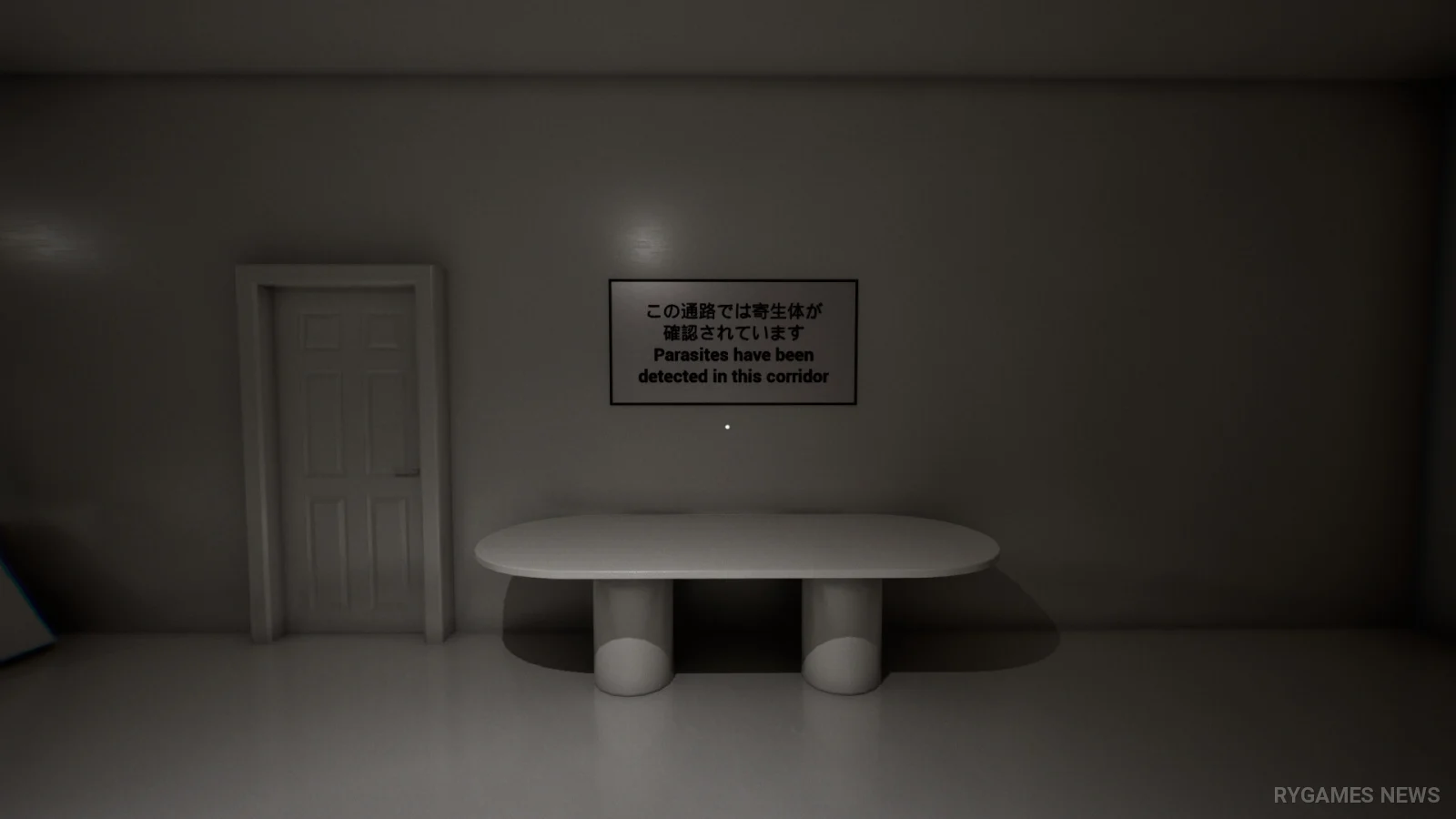Steam掲載『寄生エレベーター』ゲーム画面 - gambar 4