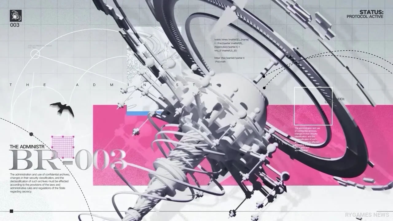 Path to Nowhere Pale Blue Firmament PV Screenshots - gambar 1