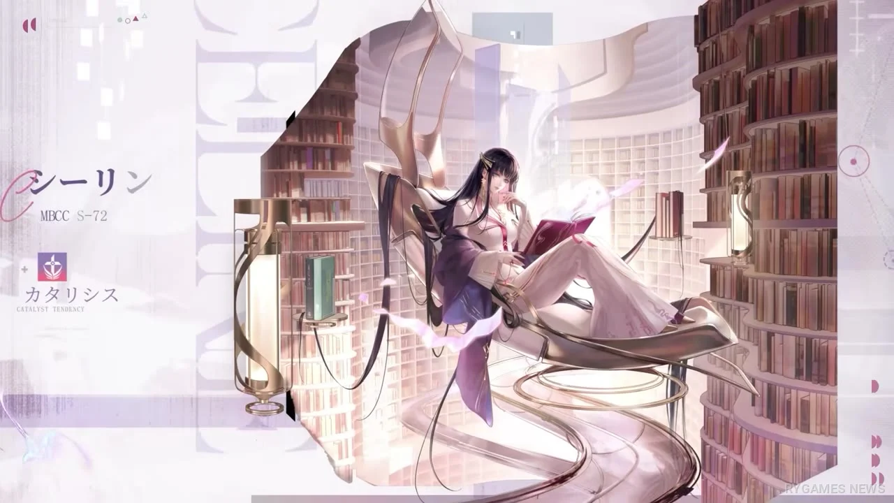 Path to Nowhere Pale Blue Firmament PV Screenshots - gambar 10