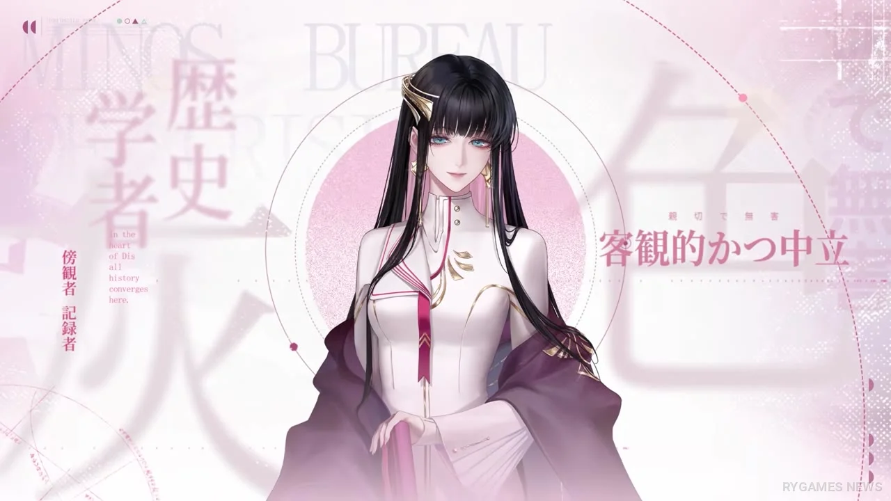 Path to Nowhere Pale Blue Firmament PV Screenshots - gambar 11