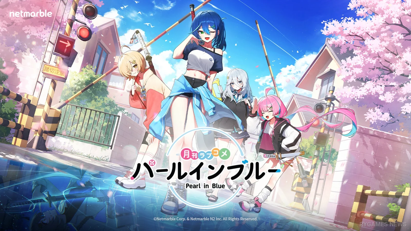 Official Pearl in Blue Key Art