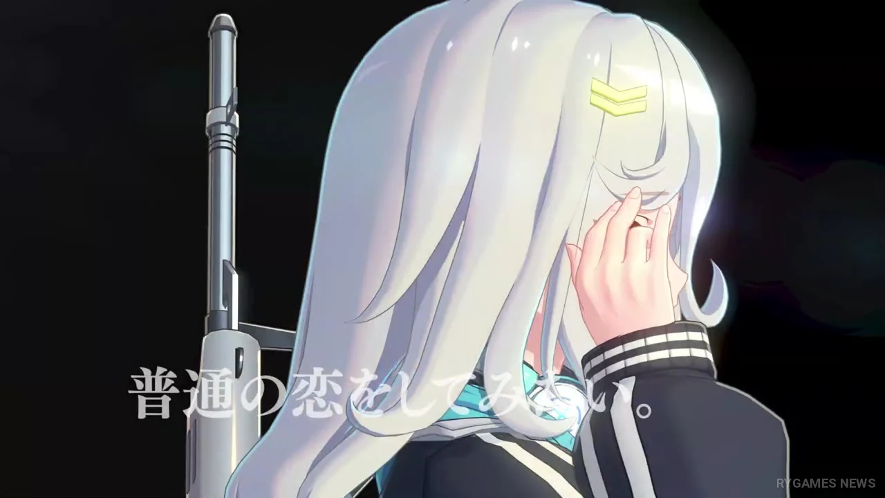 Cuplikan Official Pearl in Blue Teaser PV - gambar 3