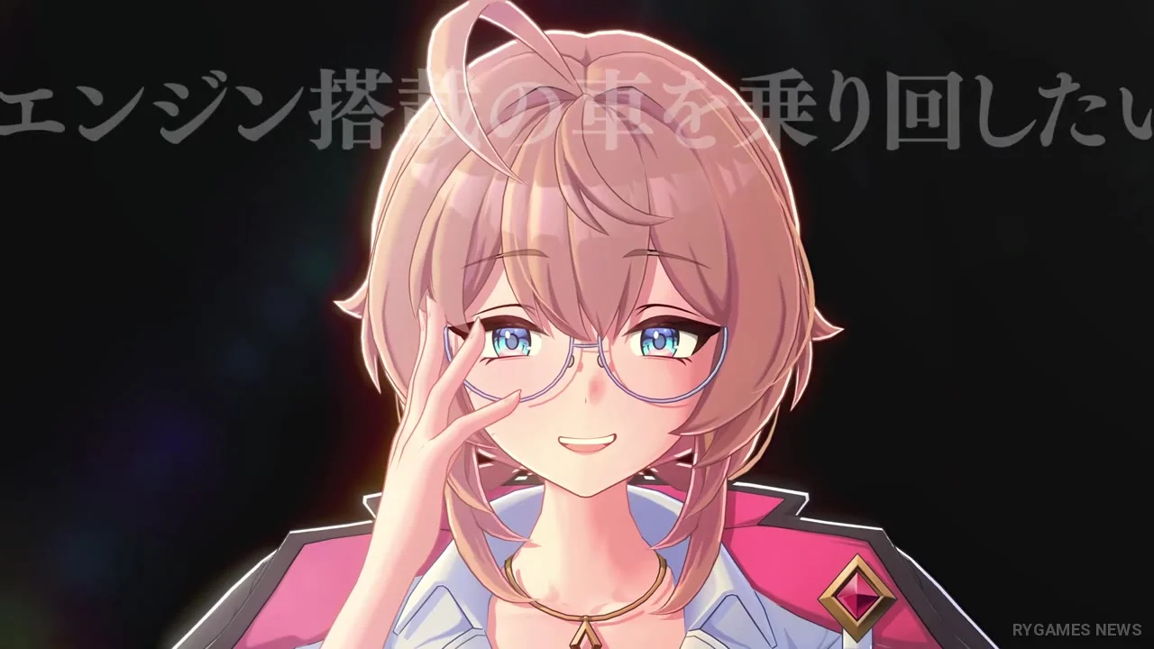 Cuplikan Official Pearl in Blue Teaser PV - gambar 4