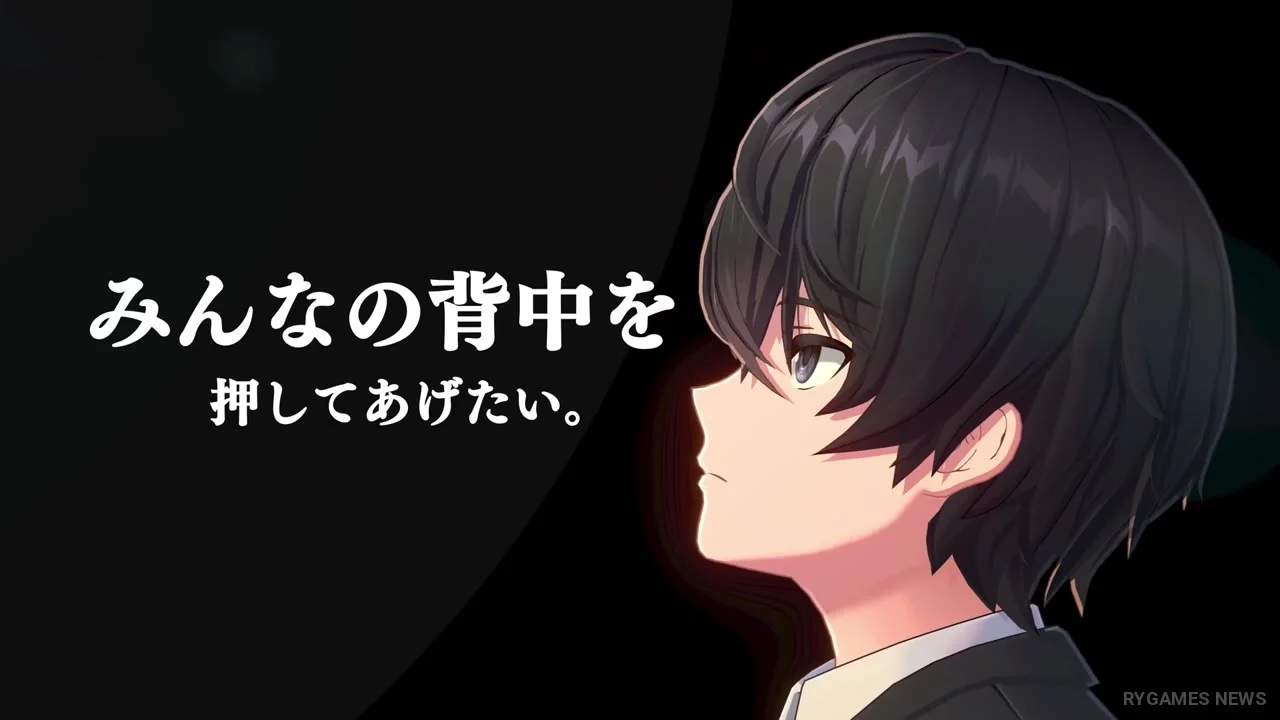 Cuplikan Official Pearl in Blue Teaser PV - gambar 5