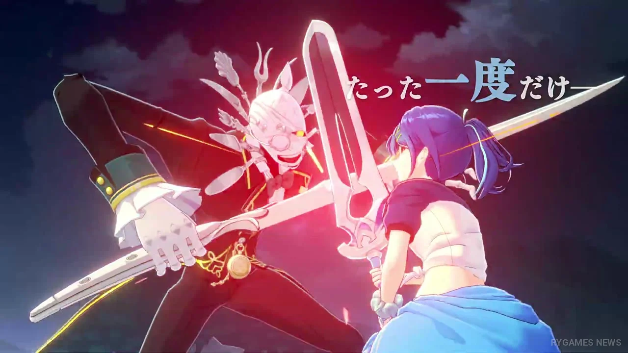 Cuplikan Official Pearl in Blue Teaser PV - gambar 7