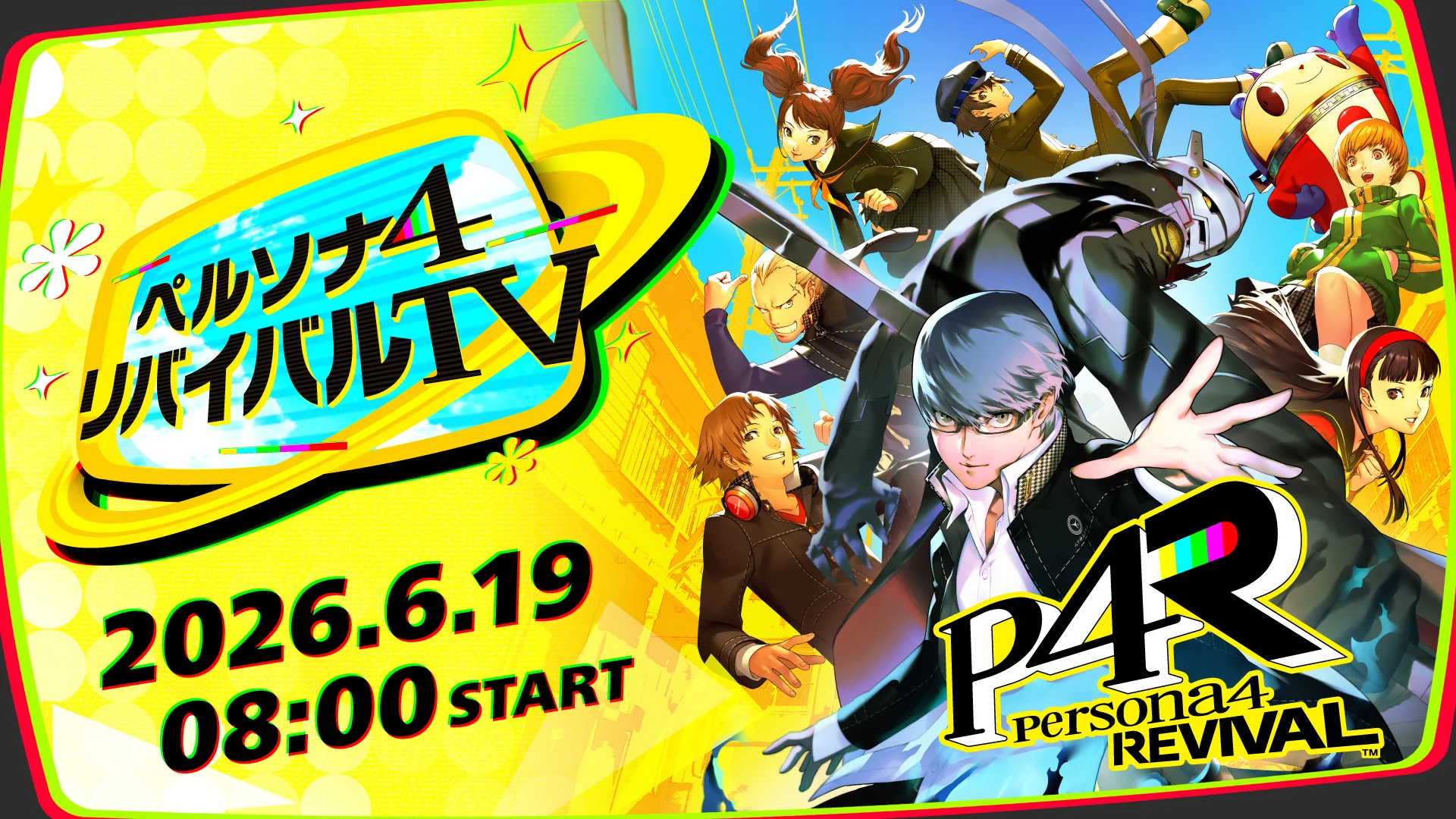 Persona 4 Revival TV Tayang 19 Juni, Daisuke Namikawa Narasikan Showcase Remake P4G