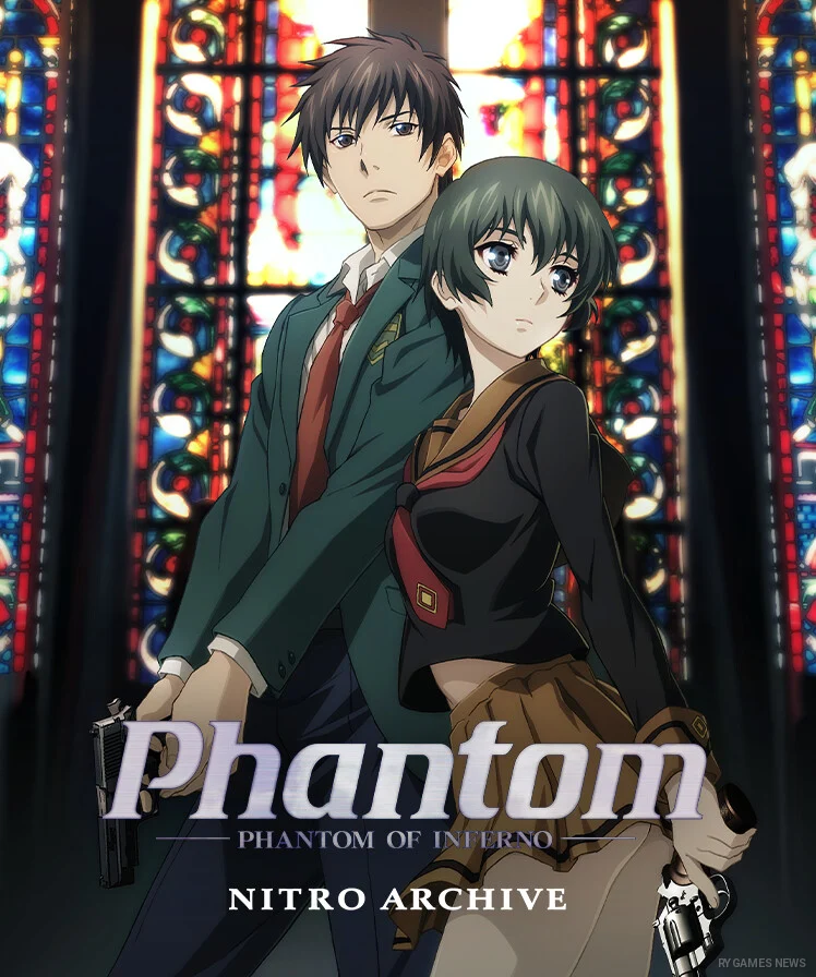 Phantom PHANTOM OF INFERNO NITRO ARCHIVE Key Art
