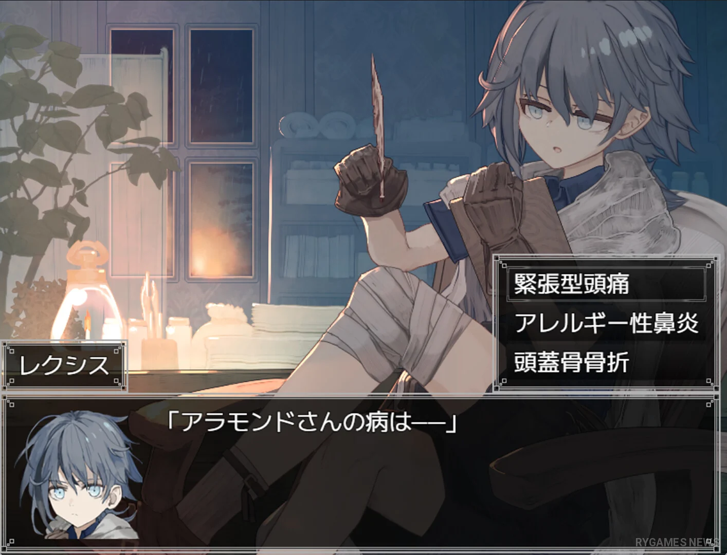 Screenshot gameplay Physician of Armiosion dari Steam - gambar 7