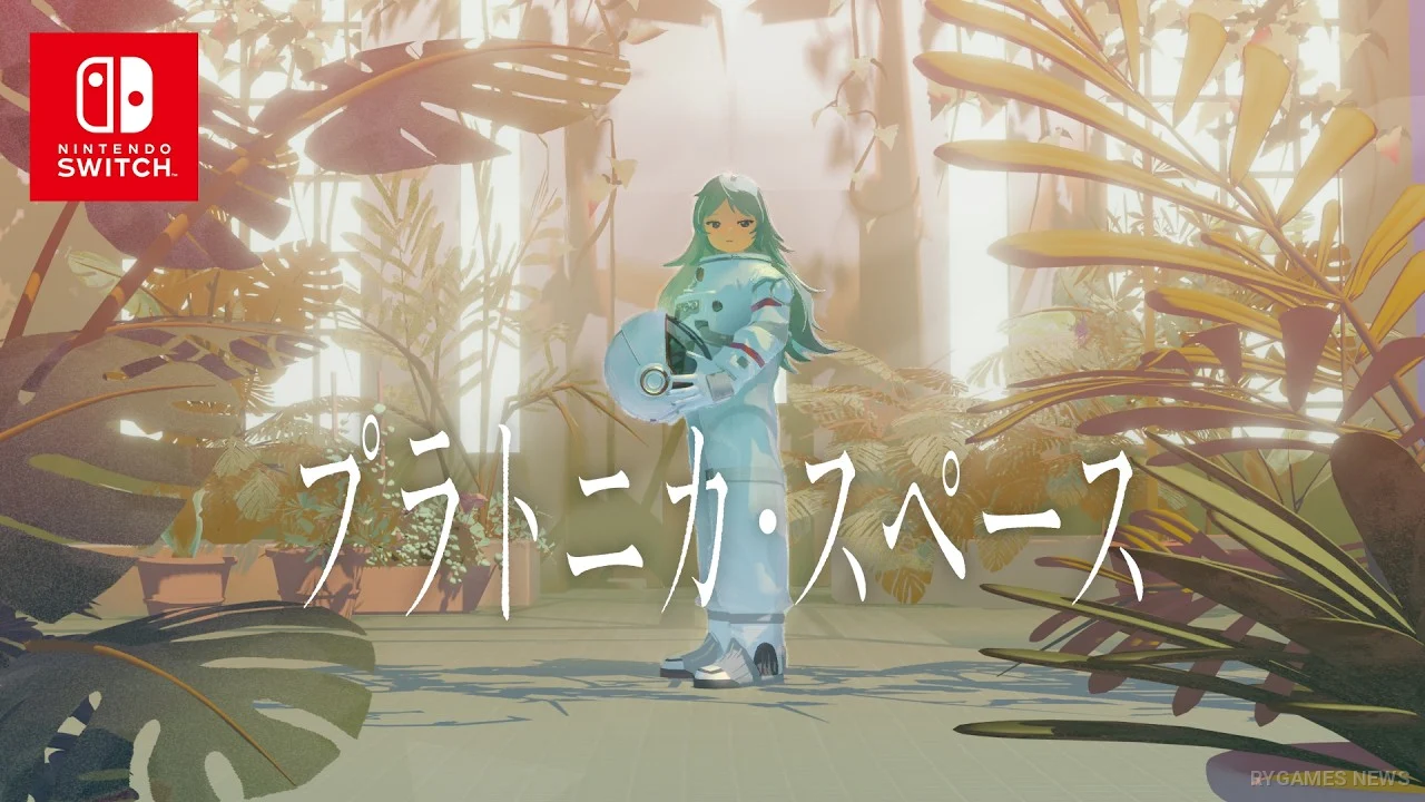 『プラトニカ・スペース』Switch版が発売。9月9日まで17％オフ、Steam体験版も配信