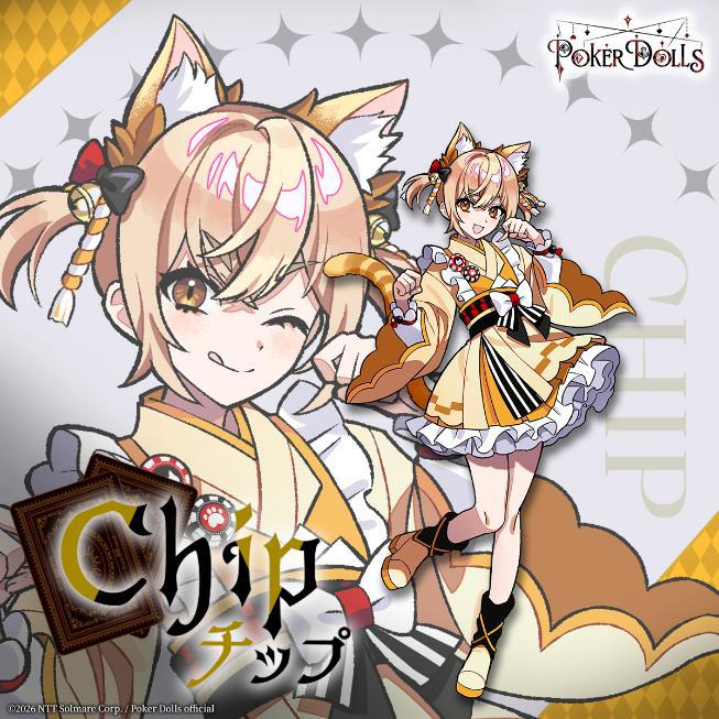 Chip Karakter Poker Dolls