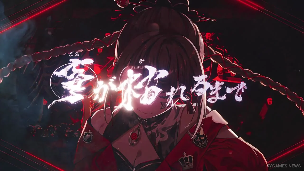 Stills from the Yoidore Shirazu MEIKO Alternate Vocal Full Version MV - gambar 3