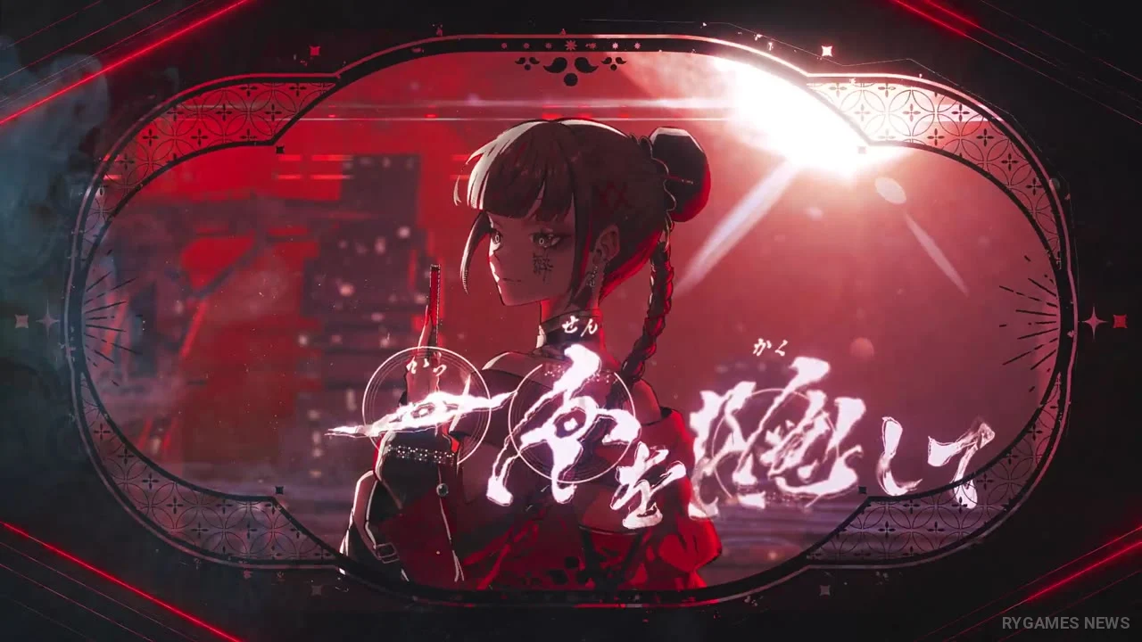 Stills from the Yoidore Shirazu MEIKO Alternate Vocal Full Version MV - gambar 7