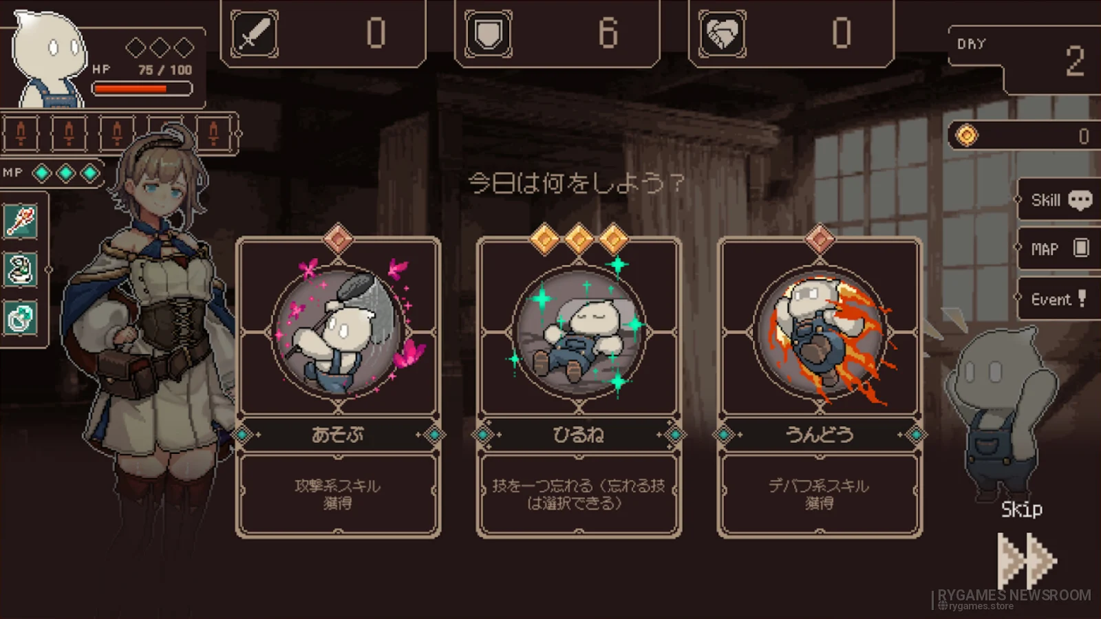 Steam掲載『プロジェクト・ソラリス』ゲーム画面 - gambar 3