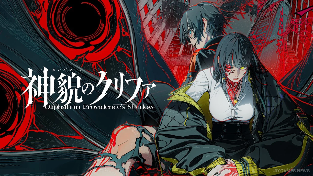 Qliphah in Providence's Shadow Rilis Trailer Pre-Order, Counter Timeline Jadi Sorotan