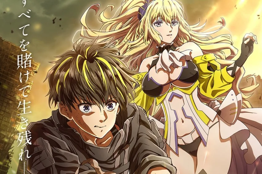 Rebuild World Anime Reveals First Key Visual and Main Staff