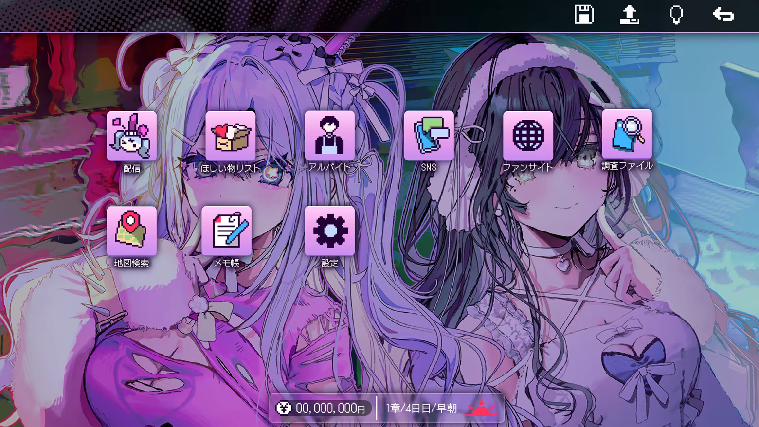 menyorot file investigasi dan bagaimana fragmen-fragmen informasi disusun untuk mendekati kebenaran