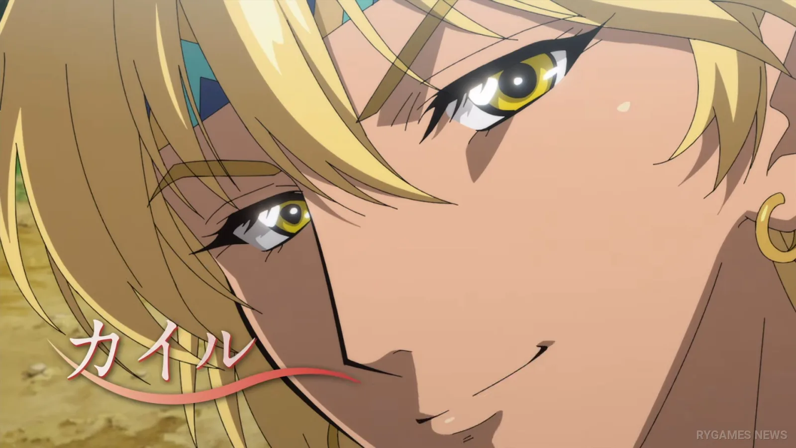 Cuplikan main PV Red River: Anatolia Story - gambar 10