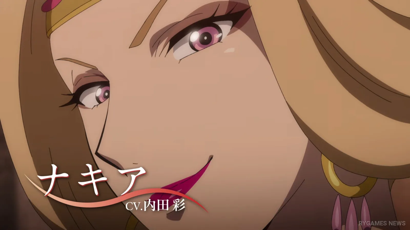 Cuplikan main PV Red River: Anatolia Story - gambar 11