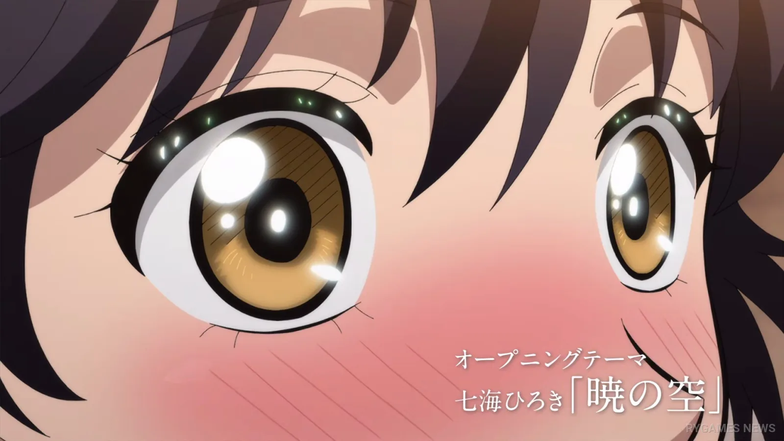 Cuplikan main PV Red River: Anatolia Story - gambar 9